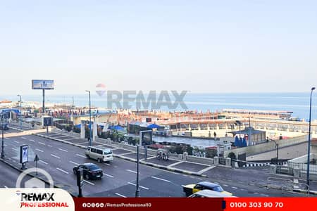5 Bedroom Flat for Sale in Glim, Alexandria - 1. jpg