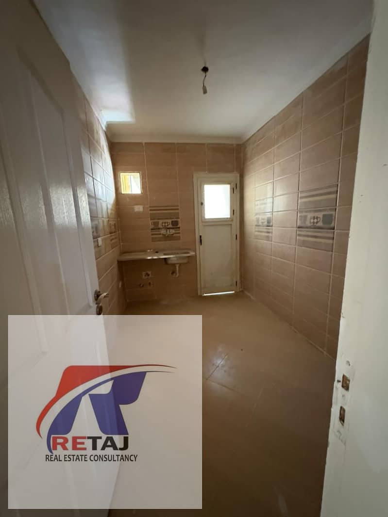 6 WhatsApp Image 2025-12-17 at 14.55. 38 (1). jpeg