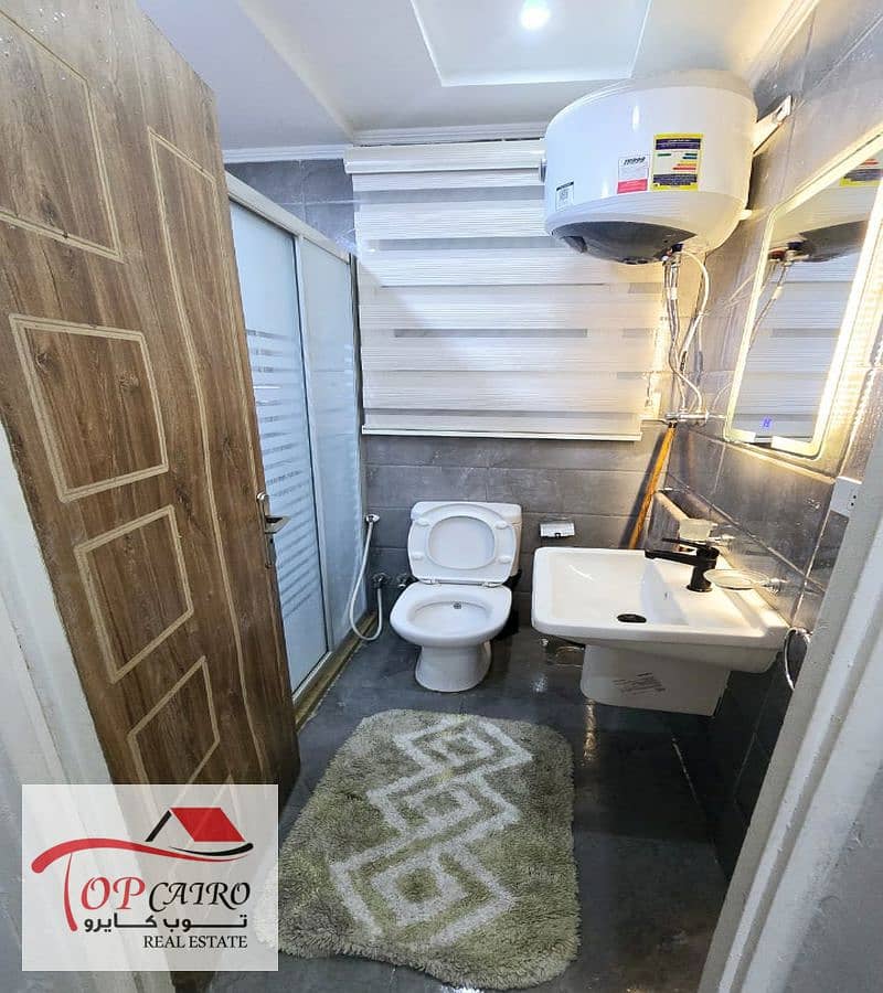 6 WhatsApp Image 2025-12-16 at 9.55. 56 AM_800x900. jpg