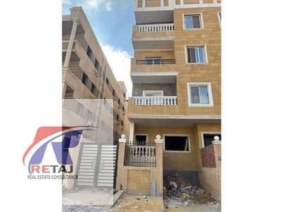 شقة 3 غرف نوم للبيع في القاهرة الجديدة، القاهرة - 4d017f19-2401-44de-8f9f-159f5204865e. jfif. jpg شقة 3 غرف نوم للبيع في القاهرة الجديدة، القاهرة - 4d017f19-2401-44de-8f9f-159f5204865e. jfif. jpg