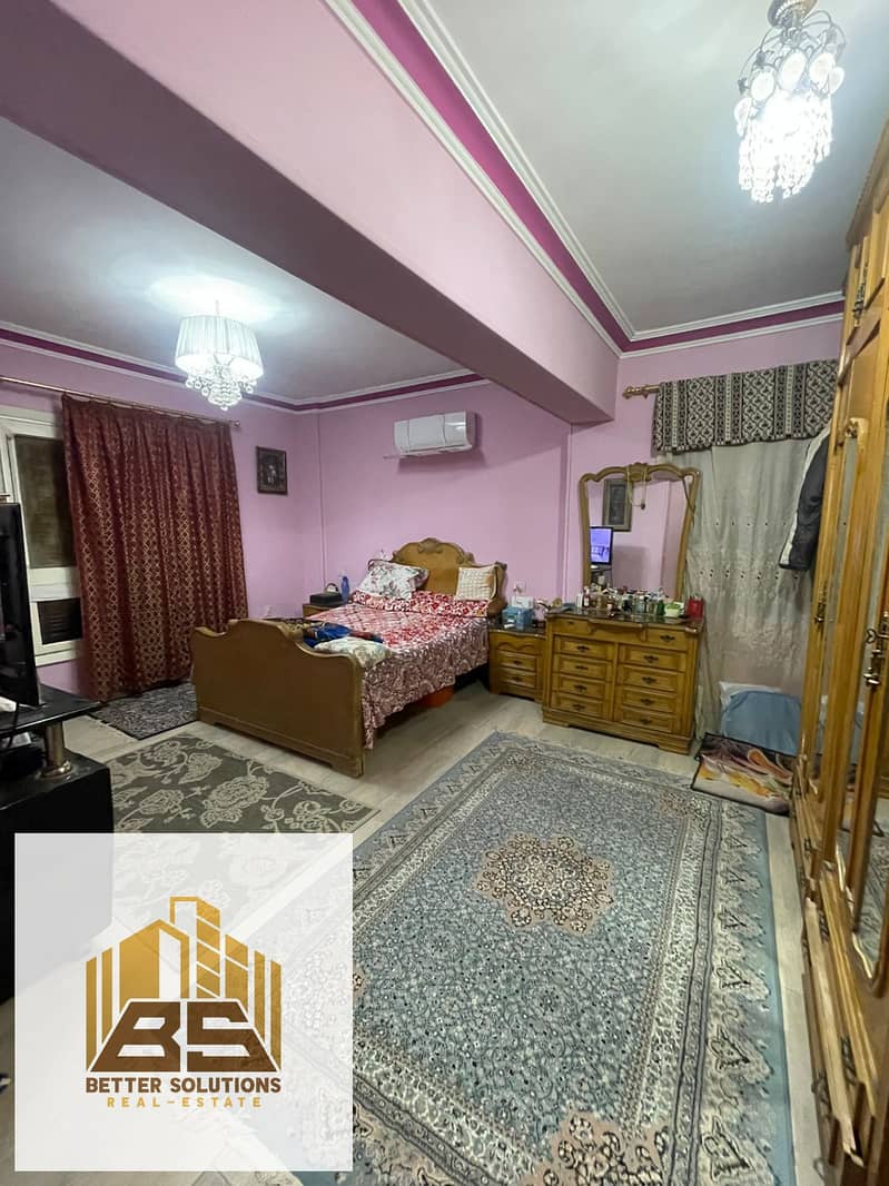 6 WhatsApp Image 2025-12-06 at 1.50. 38 PM (1). jpeg