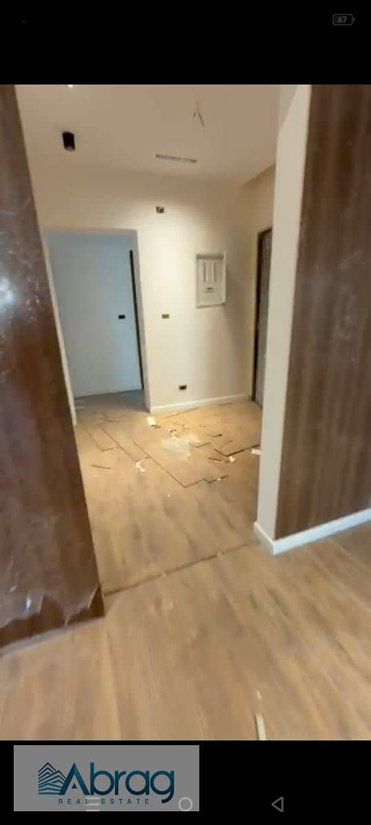 7 WhatsApp Image 2025-12-17 at 3.56. 21 PM. jpeg