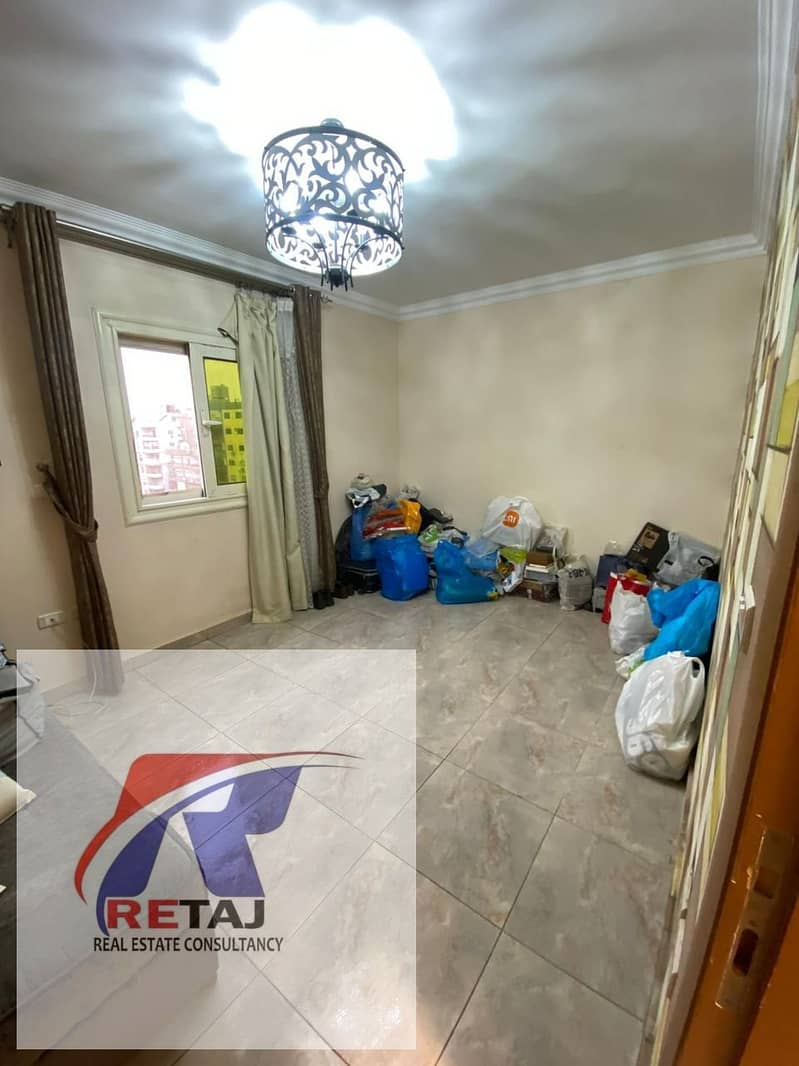 7 WhatsApp Image 2025-12-17 at 14.55. 51 (3). jpeg