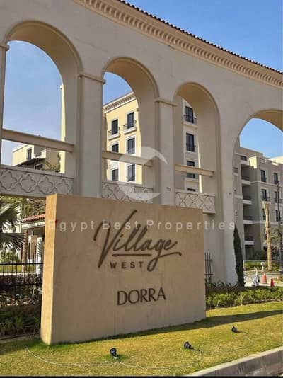 فلیٹ 3 غرف نوم للبيع في الشيخ زايد، الجيزة - WhatsApp Image 2025-12-17 at 2.31. 41 PM (3). jpeg