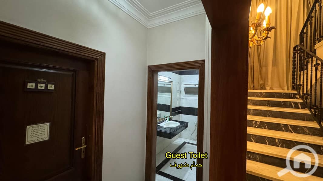 23 WhatsApp Image 2025-12-15 at 8.57. 03 PM (1). jpeg