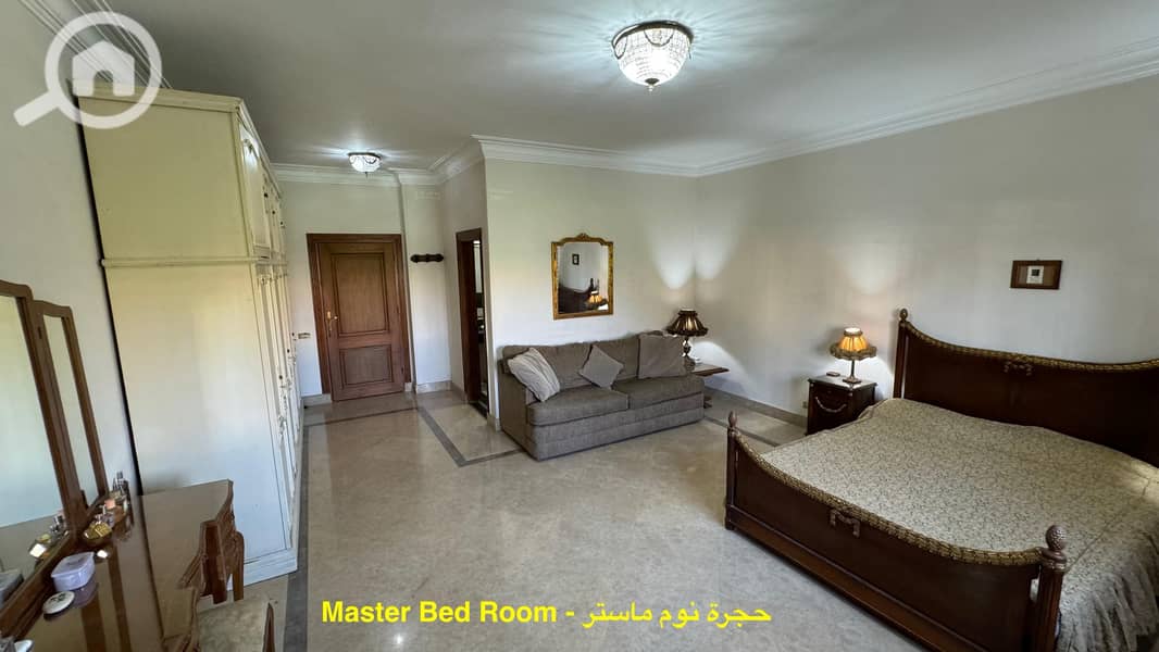 26 WhatsApp Image 2025-12-15 at 8.57. 06 PM. jpeg