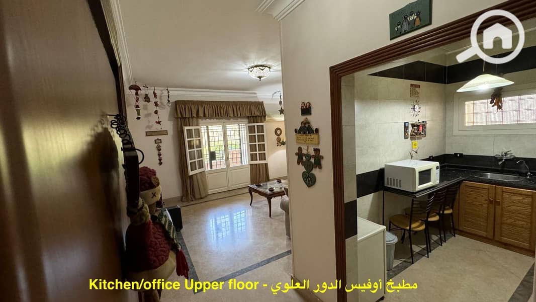 32 WhatsApp Image 2025-12-15 at 8.57. 12 PM. jpeg