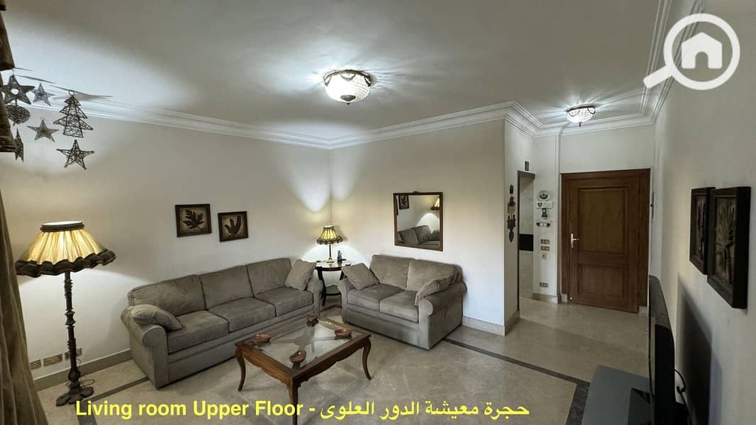 33 WhatsApp Image 2025-12-15 at 8.57. 14 PM. jpeg