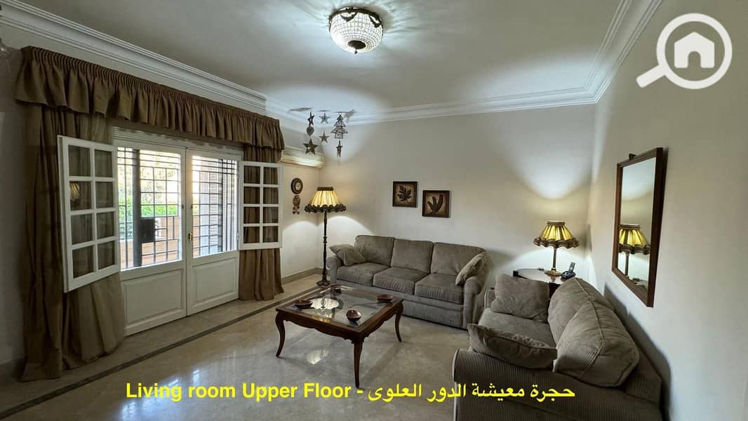 34 WhatsApp Image 2025-12-15 at 8.57. 15 PM. jpeg