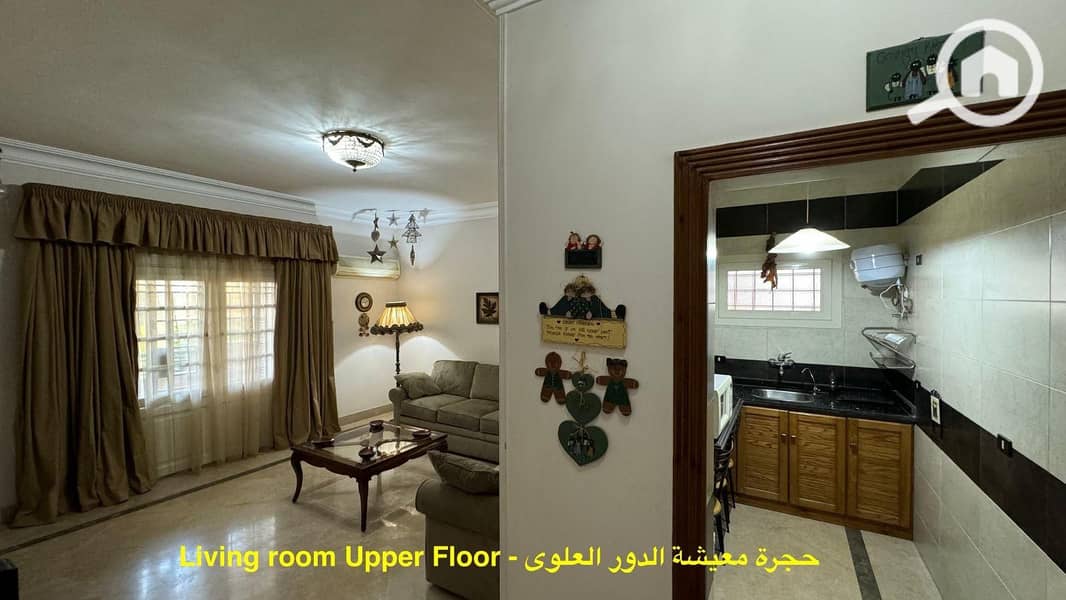 35 WhatsApp Image 2025-12-15 at 8.57. 16 PM. jpeg