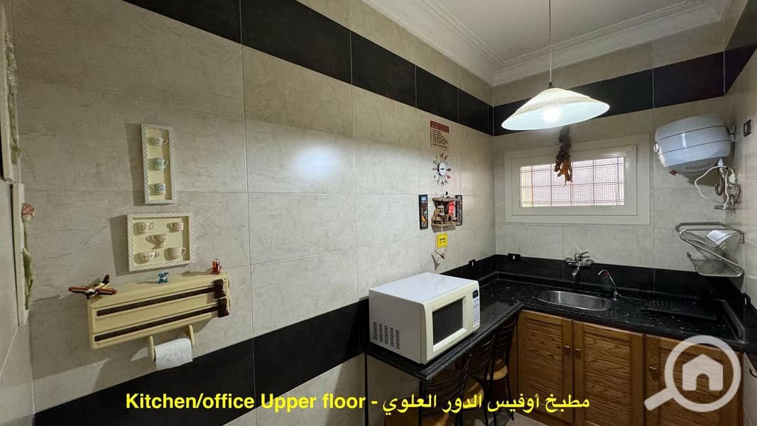 36 WhatsApp Image 2025-12-15 at 8.57. 17 PM. jpeg