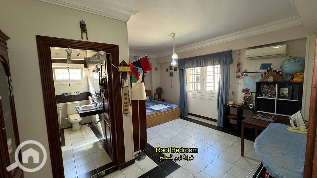 38 WhatsApp Image 2025-12-15 at 8.57. 19 PM. jpeg