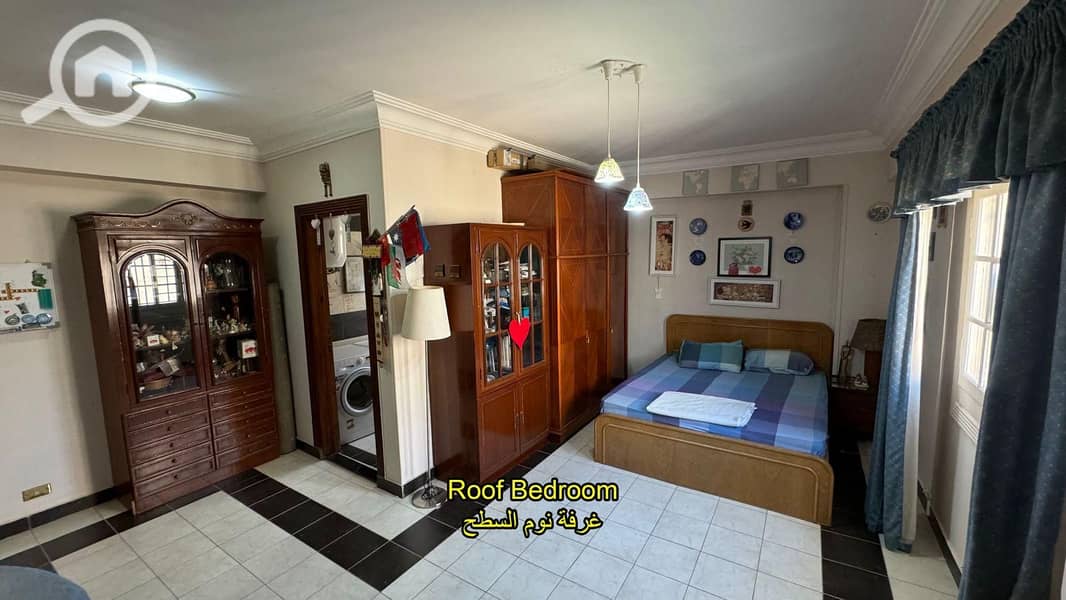 39 WhatsApp Image 2025-12-15 at 8.57. 20 PM. jpeg