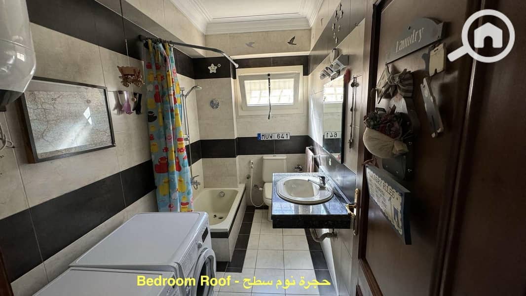 40 WhatsApp Image 2025-12-15 at 8.57. 21 PM. jpeg