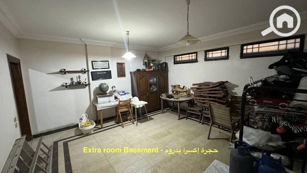 41 WhatsApp Image 2025-12-15 at 8.57. 22 PM. jpeg