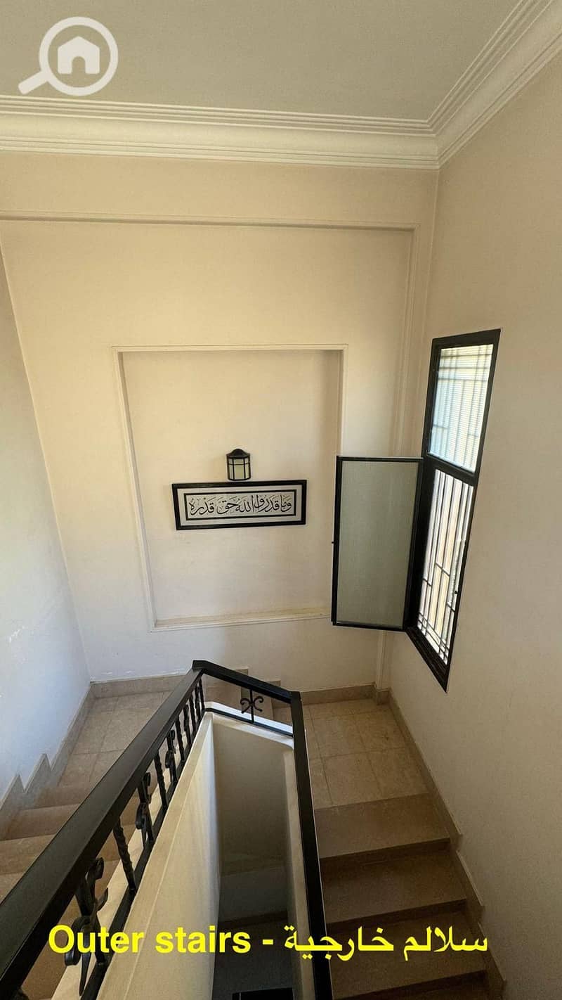 43 WhatsApp Image 2025-12-15 at 8.57. 24 PM. jpeg