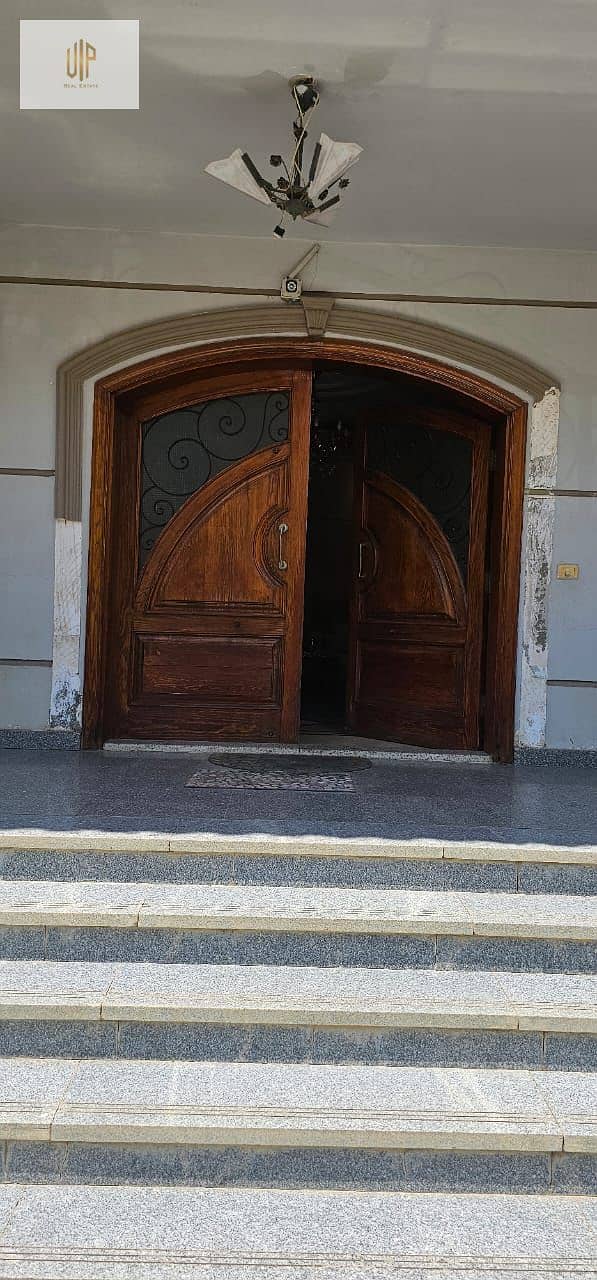 WhatsApp Image 2025-12-17 at 9.06. 52 AM. jpeg WhatsApp Image 2025-12-17 at 9.06. 52 AM. jpeg