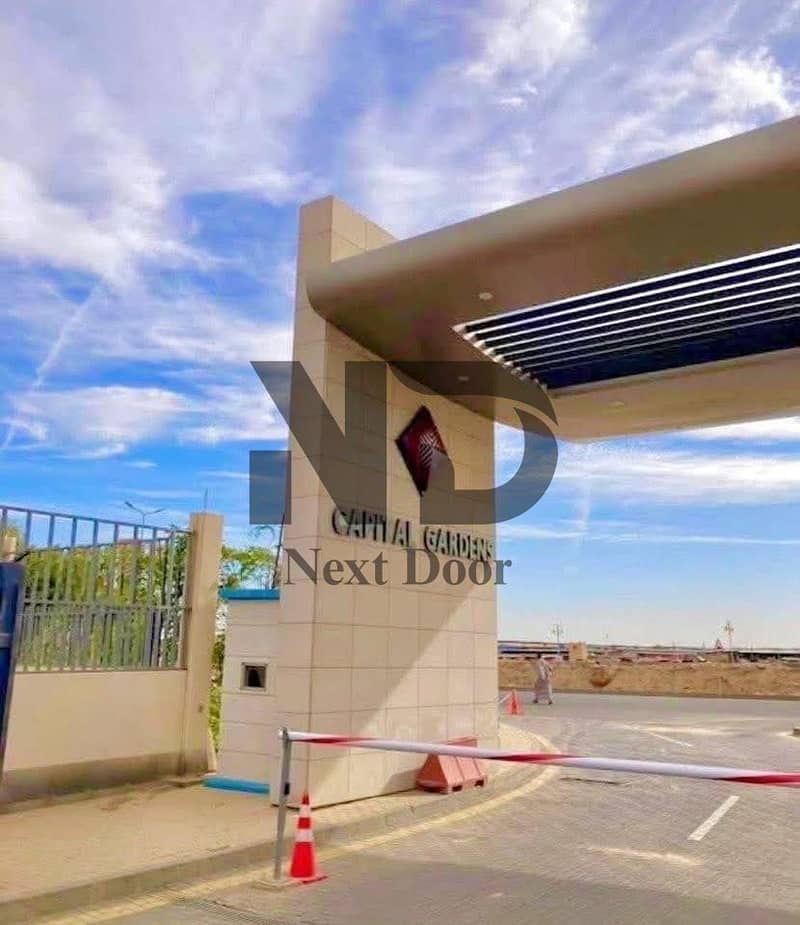 4 588613323_4084738898456374_2065467926343977235_n. jpg