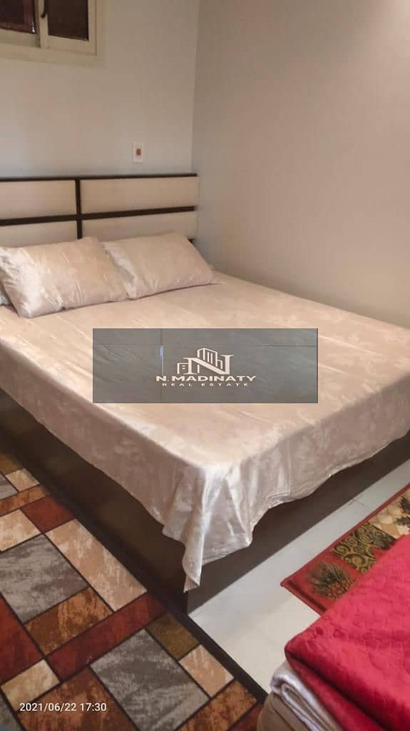 5 IMG-20251207-WA0027. jpg