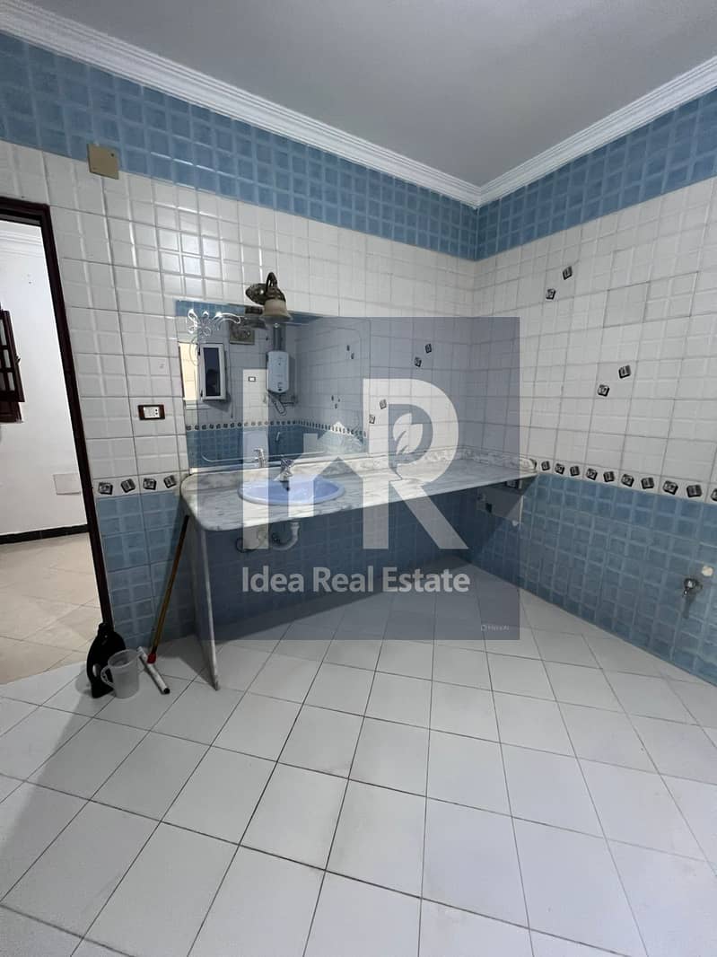 2 WhatsApp Image 2025-12-17 at 3.53. 20 PM. jpeg