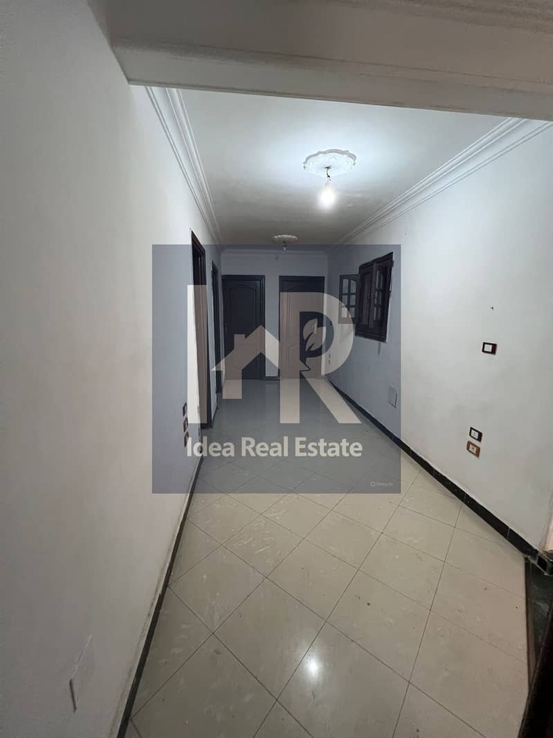 4 WhatsApp Image 2025-12-17 at 3.53. 22 PM (1). jpeg