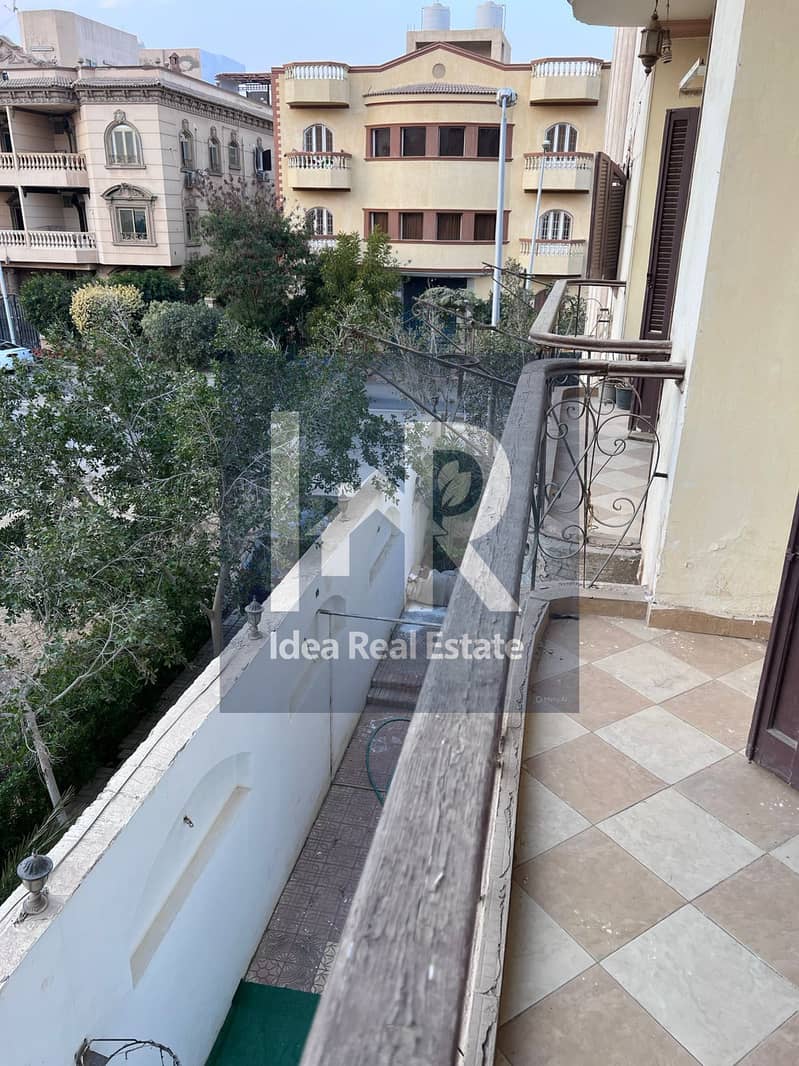 6 WhatsApp Image 2025-12-17 at 3.53. 23 PM (3). jpeg