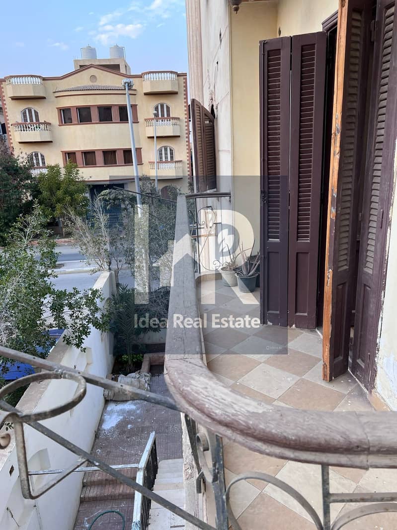 7 WhatsApp Image 2025-12-17 at 3.53. 24 PM (1). jpeg