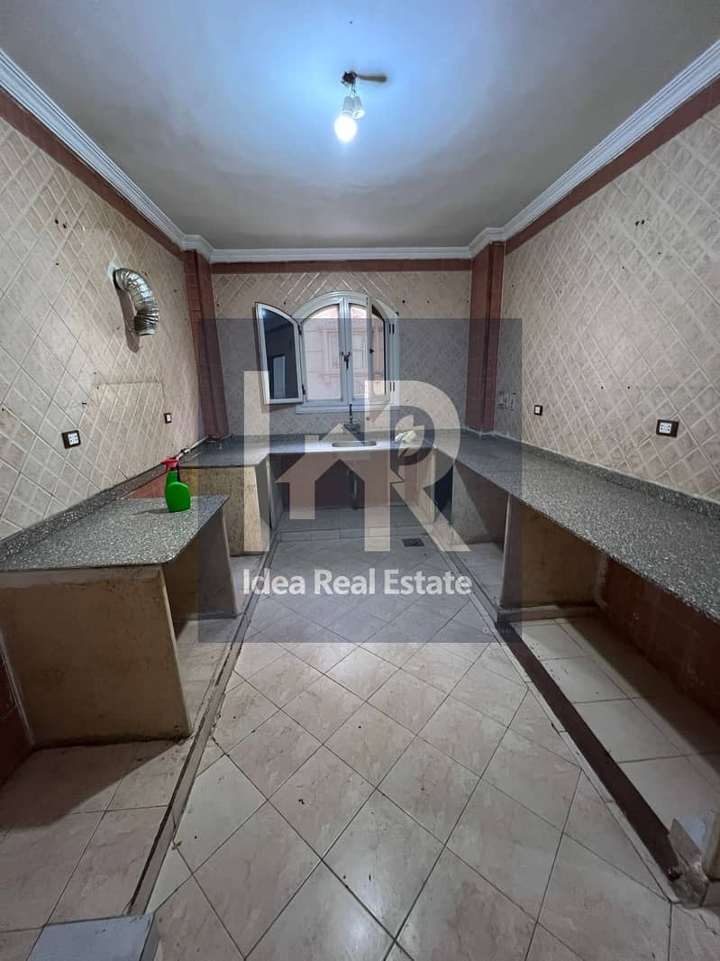 9 WhatsApp Image 2025-12-17 at 3.53. 26 PM. jpeg