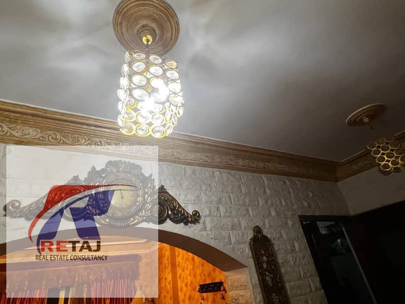 5 WhatsApp Image 2025-12-17 at 4.02. 46 PM (3). jpeg