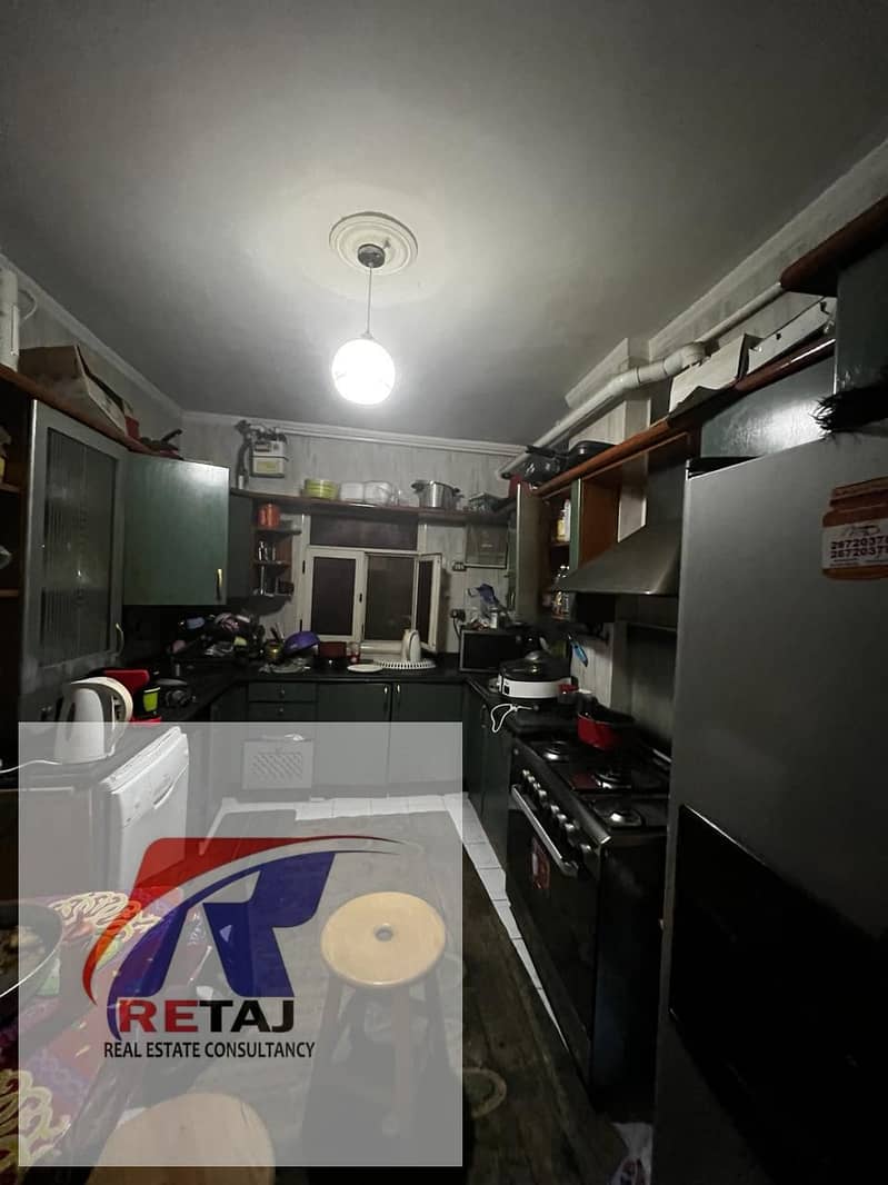 6 WhatsApp Image 2025-12-17 at 4.02. 46 PM (4). jpeg