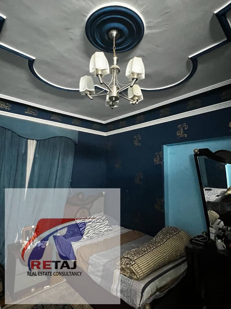 7 WhatsApp Image 2025-12-17 at 4.02. 46 PM (5). jpeg