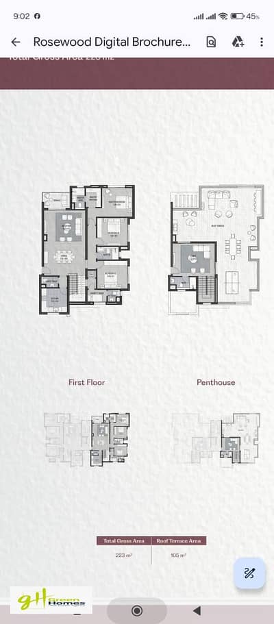 3 Bedroom Duplex for Sale in New Heliopolis, Cairo - WhatsApp Image 2025-12-17 at 1.30. 55 PM. jpeg