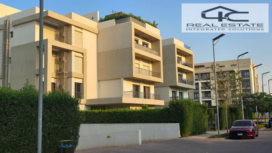 5 IMG-20251209-WA0229. jpg