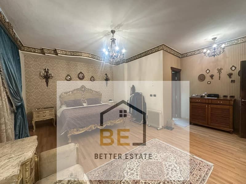 2 WhatsApp Image 2025-12-16 at 6.50. 25 PM. jpeg