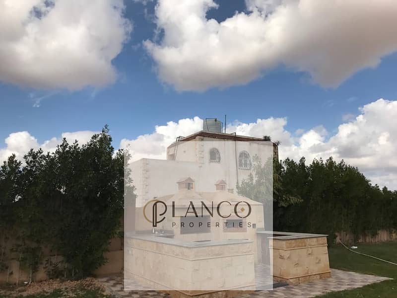 26 WhatsApp Image 2025-12-17 at 4.12. 19 PM. jpeg