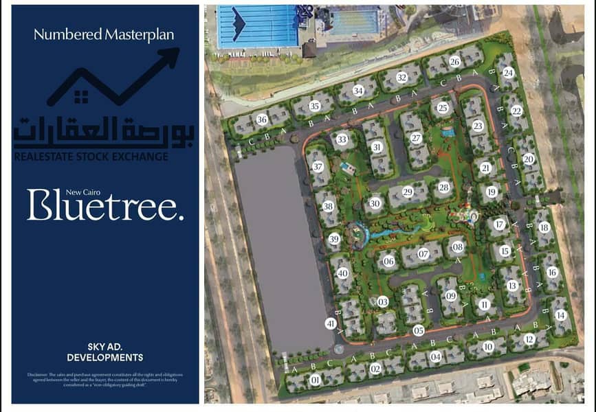 3 597703543_1152748853507782_8558529813813261784_n. jpg