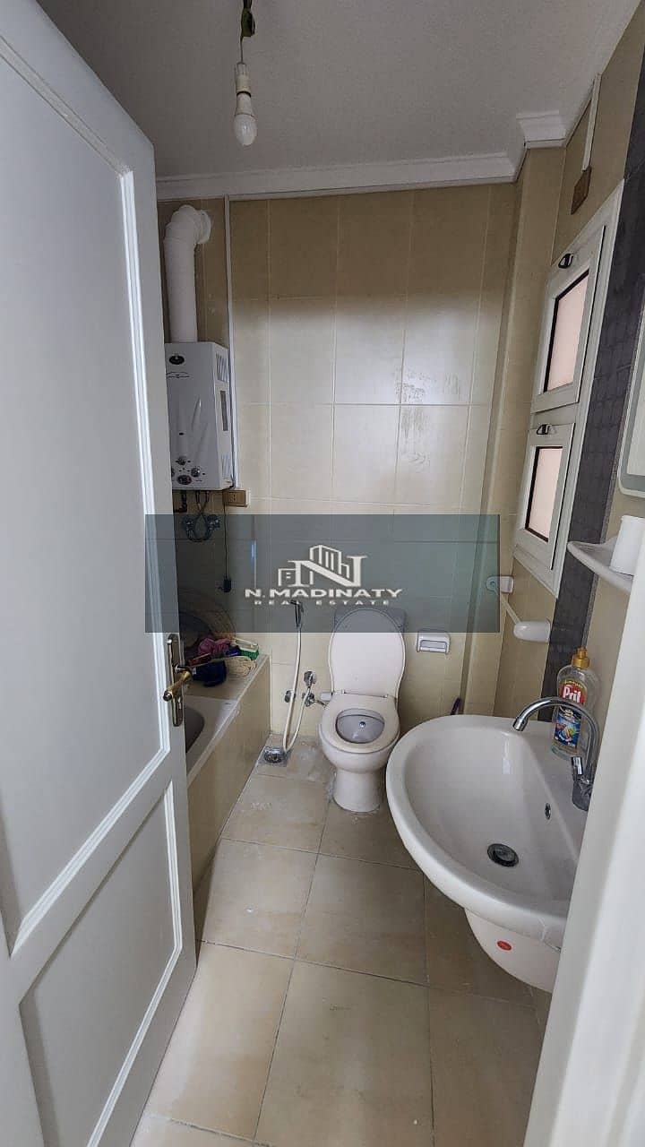 4 IMG-20251216-WA0047. jpg