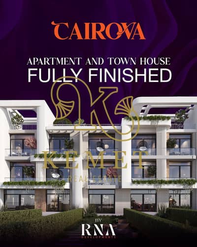 شقة فندقية 10 غرف نوم للبيع في القاهرة الجديدة، القاهرة - WhatsApp Image 2025-09-11 at 4.12. 33 PM. jpeg