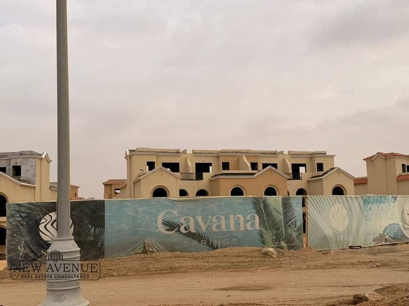 6 WhatsApp Image 2025-12-17 at 2.40. 12 PM (2). jpeg