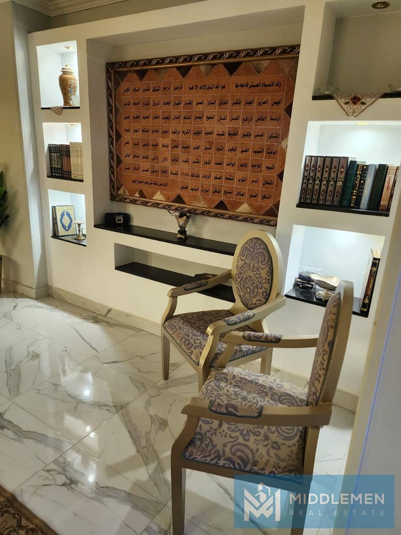 6 WhatsApp Image 2025-12-17 at 3.40. 10 PM. jpeg