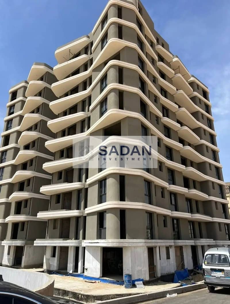 5 ef1446e7-75a9-4200-b993-4a8f6fe3b744. jpeg