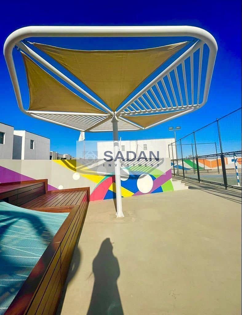 7 b998b050-1d86-4d7a-8f7b-619843f63f3c. jpeg