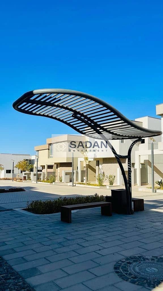 8 54e28372-a14f-422a-b3ed-3e6277bdf1d3. jpeg