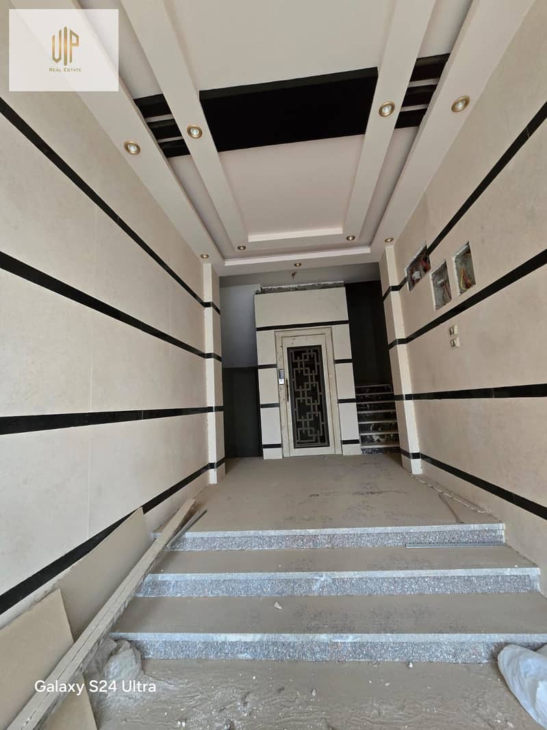 4 WhatsApp Image 2025-12-17 at 2.45. 14 PM. jpeg