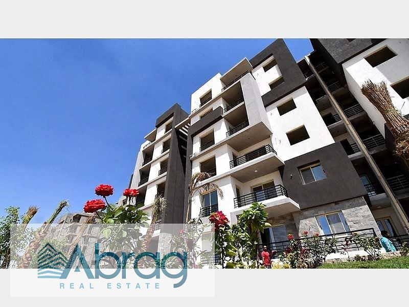 2 كمبوند-جنة-زايد-2. jpg