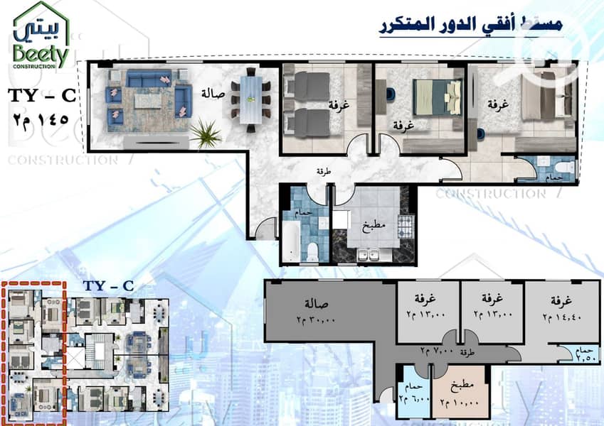 5 WhatsApp Image 2023-07-24 at 3.10. 21 PM (2). jpeg