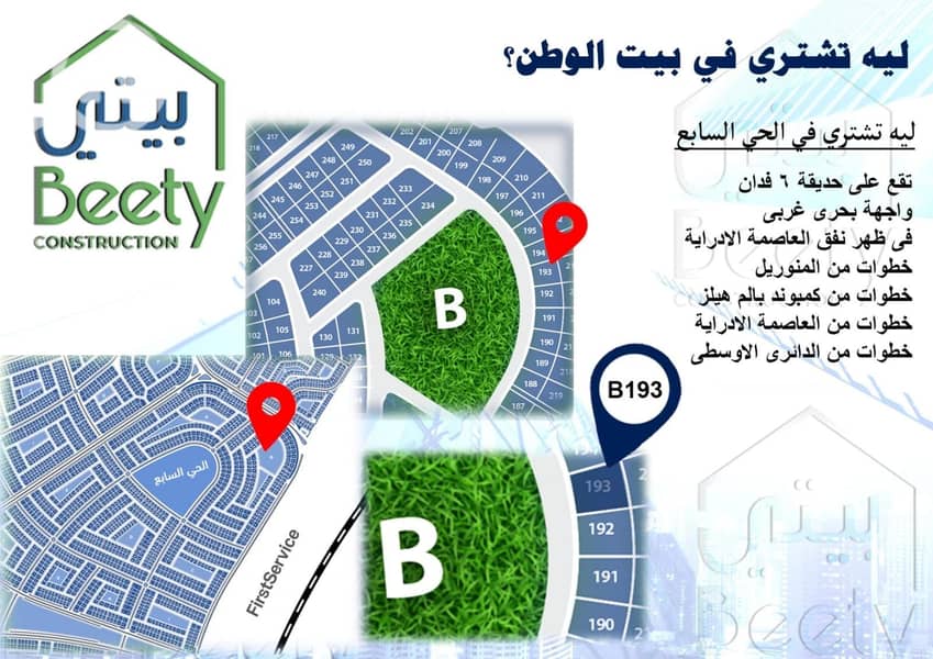 6 e27fc094-8935-41f4-93ef-f867d8db5013. jpg