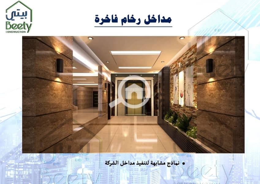 9 WhatsApp Image 2023-07-24 at 3.10. 15 PM. jpeg