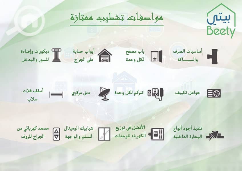 10 8c3fc855-75e9-4e49-b390-dac31f430b2f. jpg