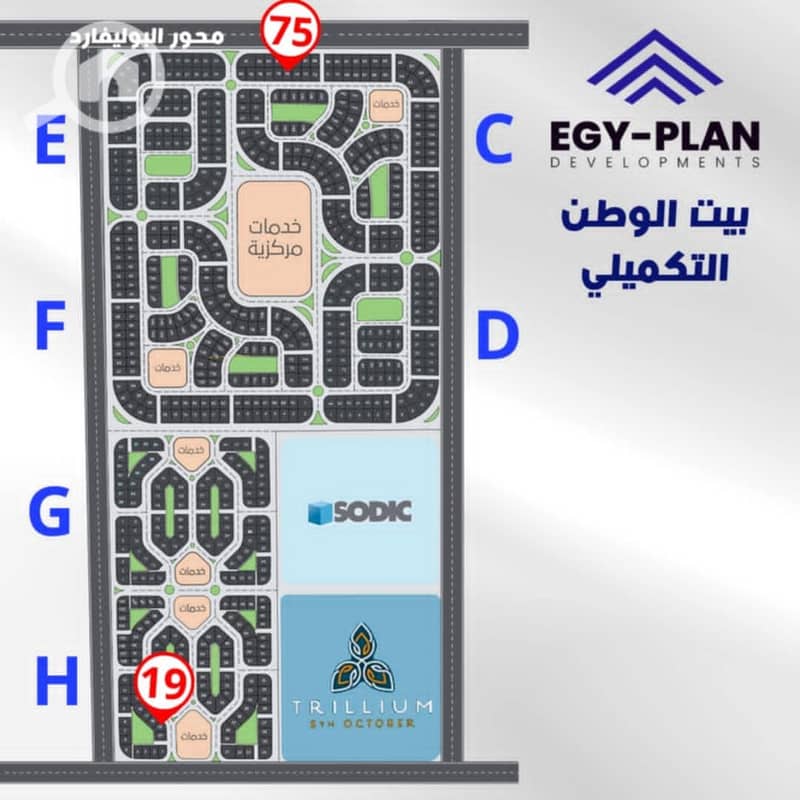 12 download (1). jpg